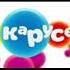 Рекламная заставка Карусель 2010 2011