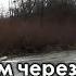 Ищем новый парк в Архипо Осиповке Дачи Река Вулан ул Санаторная