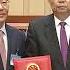 赵乐际向第六任全国人大常委会澳门特别行政区基本法委员会组成人员颁发任命书