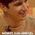 Аранова ДОГОВОРИЛАСЬ с мошенником лизаварварааранова юмор ильякуруч