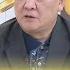精彩片段 吳崑玉 李克強 可能是被做掉 年代向錢看 2023 10 27 ChenTalkShow