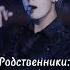 Bts Suga еду к мужу а вас чё это колышет