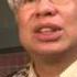 躁鬱症復診不願住院 帶妻小潑汽油 三立新聞台