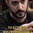 музыкант и его музыка отделимые вещи или одно и тоже как быть настоящим