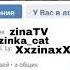 Фотки ВКонтакте Granny