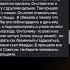 рекомендаций мем смешно спрингтрап смех