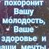 жить надо сейчас мир цитаты мысли сосмыслом жизнь