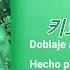 CTM DE KIYO Doblaje Al Coreano 한국어 더빙 Tiene Muchos Errores 오류가 많습니다