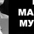Сталин Гитлер Мао Цзэдун Муссолини Разбор языка тела диктаторов
