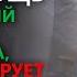 Уголовное дело за помощь Умирающий человек и женщина которая ворует его телефон