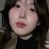엔믹스 기타치며 불러주는 오해원의 백아 첫사랑