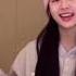 피프티피프티 뉴멤 노래하는하람 추억 영상 그립다 ㅠㅠ Fifty Fifty Hana 하나