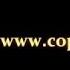 Copilul De Aur Pentru Ochii Tai Official Track Colection
