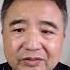 川二 不作死就不会死 之伊朗篇