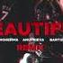 NoНейма AnufriEva BartiZ Beautiful Remix Оfficial Audio