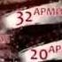 ПИСЬМО СОЛДАТА 2 X264
