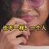 菜根谭 为人处世的智慧 前集 122 对阴险者勿推心 遇高傲者勿多口 温故知新 天天读书 做人智慧 智慧