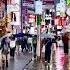Lost In Tokyo Japan In The RAIN