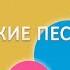 Зонт и дождик