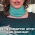 Избавься от СТРАХА ПУБЛИЧНЫХ ВЫСТУПЛЕНИЙ навсегда шортс вишудха горло выступление женскаясила