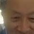 美国出兵 习普胆颤 张戴弓护胡温 胡春华坐头排 李希蒙抓魏 丁对俄磕头傅华急