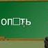 а жизнь то налаживается