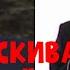 Следствие вели без Леонида Каневского Пункт назначения Орский маньяк ДО СИХ ПОР В РОЗЫСКЕ