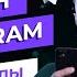 Как создать магазин в Telegram Чат бот с приёмом платежей Доставка еды