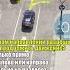 Сложный вопрос ПДД 30 Ответили правильно пдд авто автошкола билетыпдд