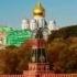 НЕПОБЕДИМАЯ РОССИЯ авт муз слов Татьяна Сеничева