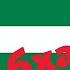 Абхазия Abkhazia Азия Флаг Гимн Герб Столица 4К