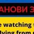 Лучшие Приколы 2020 за сентябрь Дизель Шоу 2020 Новый Выпуск в пятницу в 20 00 Дизель Cтудио