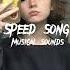 ЛСП монетка Speed Up