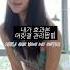 헤어케어 진심인 미국친구들에게 배운 머릿결관리법 뉴욕