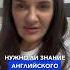 Нужно ли знание английского языка в работе QA QC