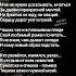 Ирина Самарина Лабиринт Мне теперь бесконечно молчится поэзия Ahdreykaa