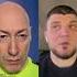 Командир РДК White Rex Живете в дерьме и нападаете на соседей это значит великие Shorts
