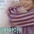 MAKNAE ON TOP Kpop Skz Chan Lino Changbin Hyunjin Hanjisung Felix Seungmin Jeongin Shorts