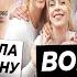 ДИПИНС СМОТРИТ НОВОСТИ ОТ OK BLOGER