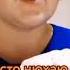 Я ЗНАЛА ЧТО ТАК БУДЕТ