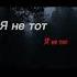 Tg Obmrack Mayot Rep реп атмосфера трек Ogbuda