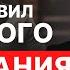 Как пригласить девушку на свидание чтобы она согласилась