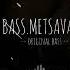 Ulugbek Rahmatullayev яблоко любви By Metsavan Bass