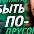 Тайны Смолвиля интересные факты каким должен был быть сериал Тайны Смолвиля Smallvile КиноВар