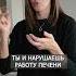Делай ЭТО после приема антибиотиков антибиотики жкт препараты пробиотики