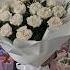 A Bouquet Of White Roses