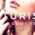 The Presets If I Know You Alex Kentucky Ivan Garci Edit