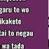 Jujutsu Kaisen OP1 Eve Kaikai Kitan Lyrics