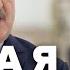 Ого Лукашенко признался о чем умолял Путин NEXTALive