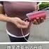 亂停車害死人 7年前車亂停擋家門 害丈夫延誤送醫送命 死巷遭違停車擋出入 婦控違停害命與鄰互嗆 抖音 Shorts 中天車享家 朱朱哥來聊車 中天車享家CtiCar